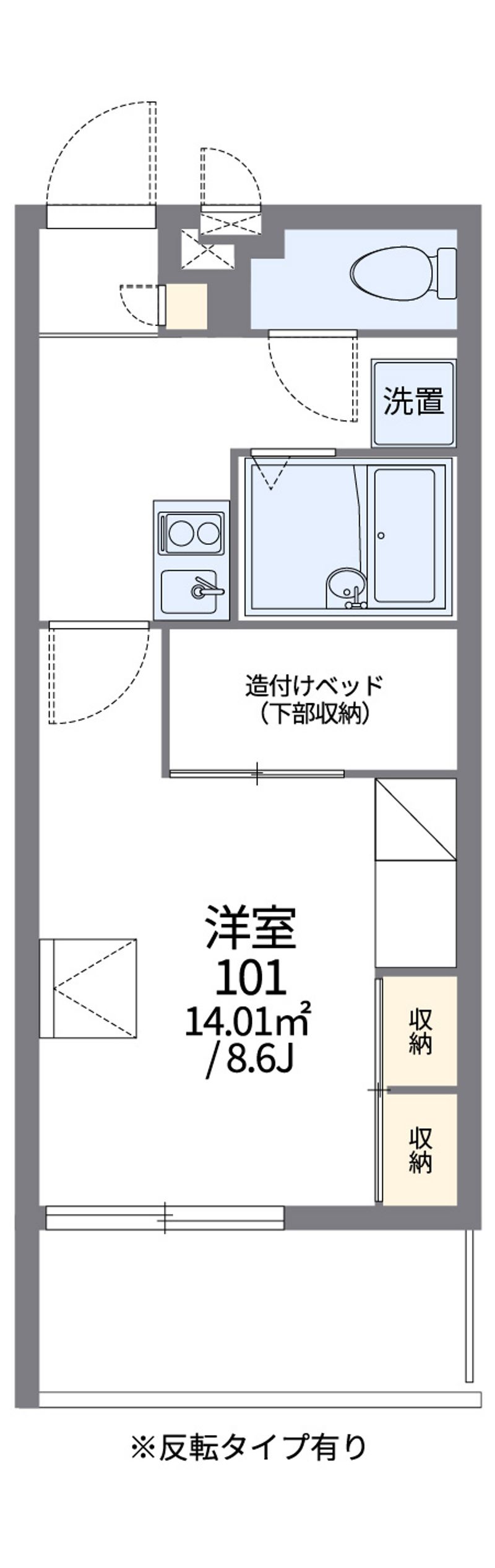 レオパレス大新 間取図