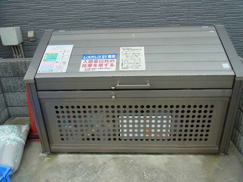 レオパレスＷｉｎｄ　Ｈｉｌｌ 共用部分