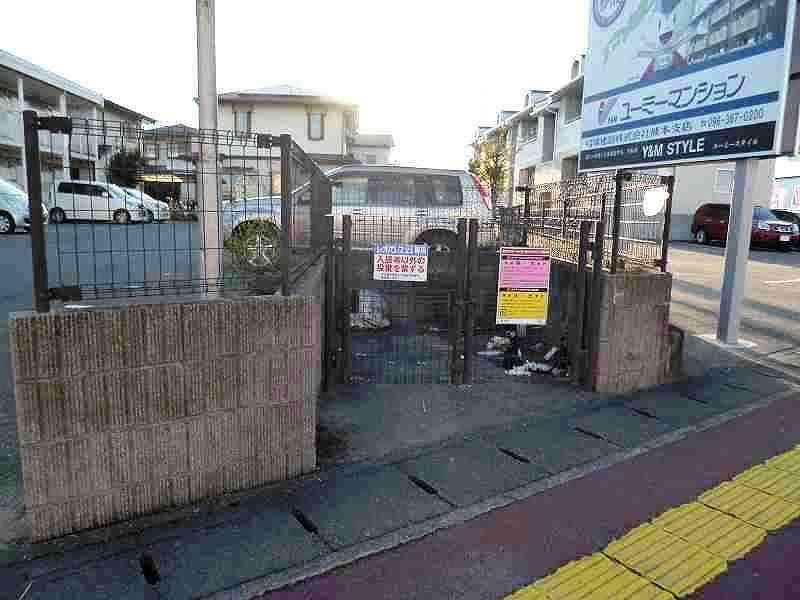 レオパレスアロー・ハイツ 共用部分