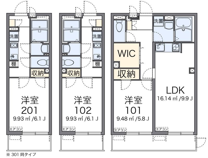 クレイノサウザンド　ヒルズ 間取図
