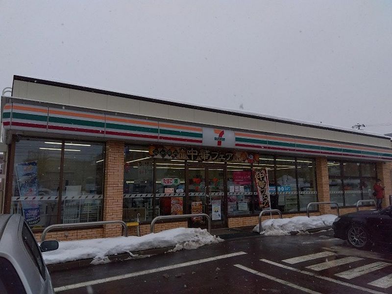 leopalace Smile 周边环境