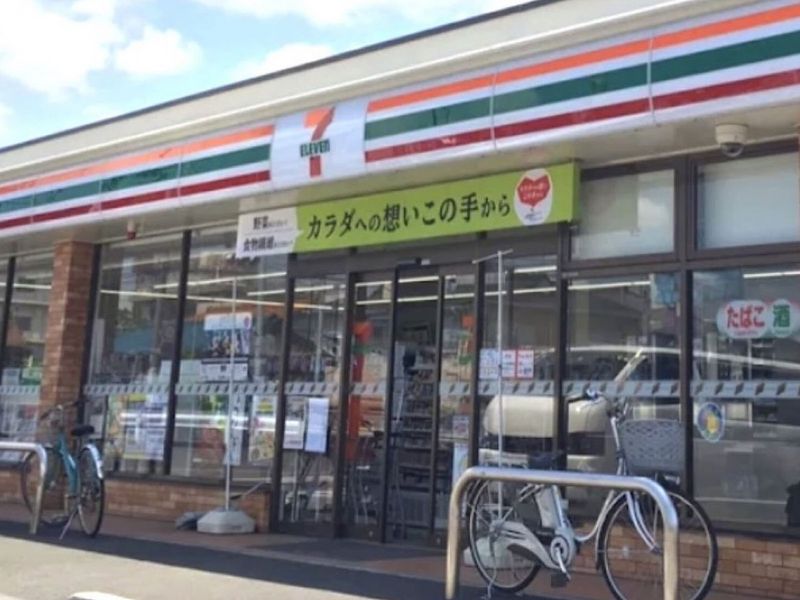 レオパレスフォレスタ 周辺環境