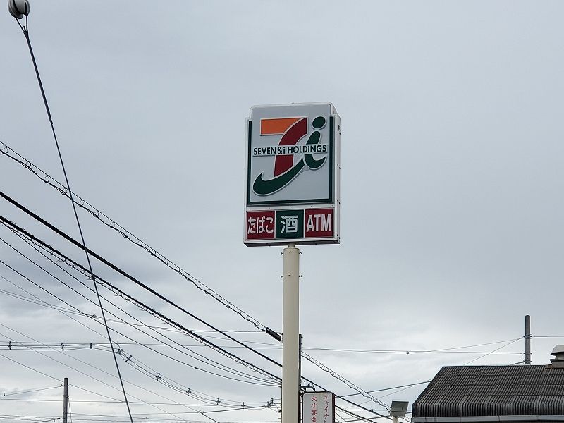 レオパレスＤｅｒｎｉｅｒⅡ 周辺環境