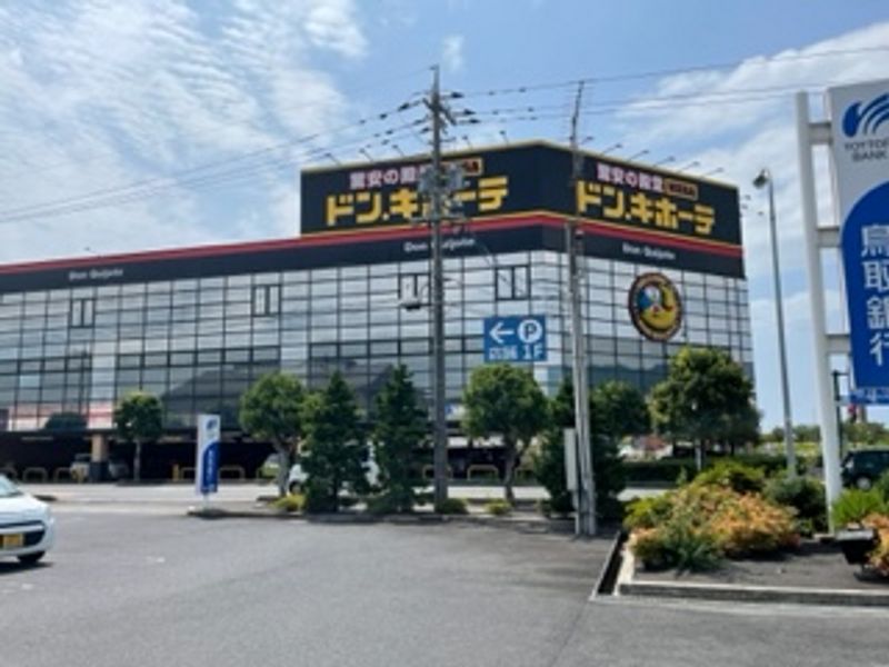 レオパレスＥａｓｔＣｒｅｅｋⅠ 周辺環境