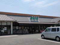 レオパレスドルフＹＡＭＡＴＯ 周辺環境