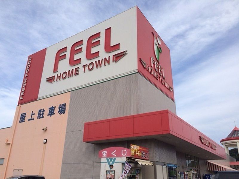 レオパレススカイコート 周辺環境