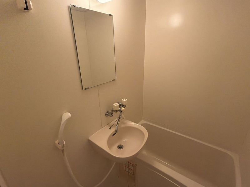 leopalace Takayanosho Bồn rửa mặt