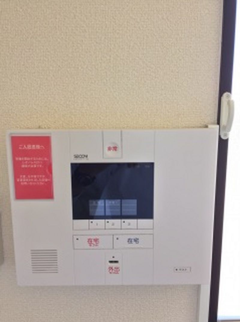 レオネクストグリーンパーク姫野 セキュリティ