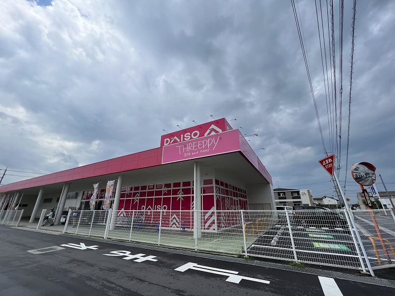 レオパレスコンフォール 周辺環境