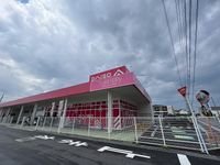 レオパレスコンフォール 周辺環境