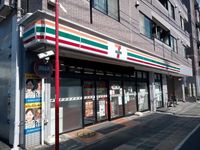レオネクストマーネク戸田公園 周辺環境