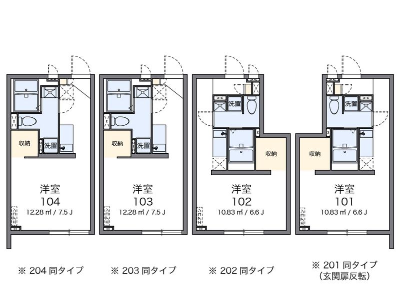 アルクエルポルトファーロ 間取図