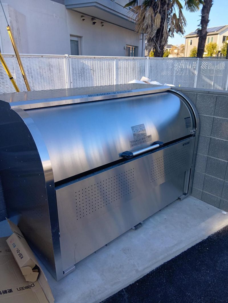 ArLk MAG. Other facilities