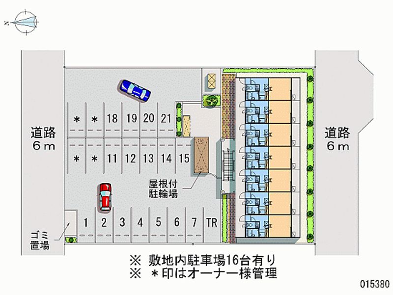 レオパレスミウラ 月極駐車場