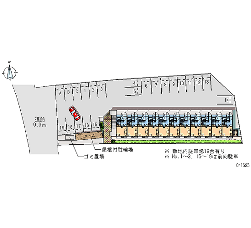 41595 bãi đậu xe hàng tháng