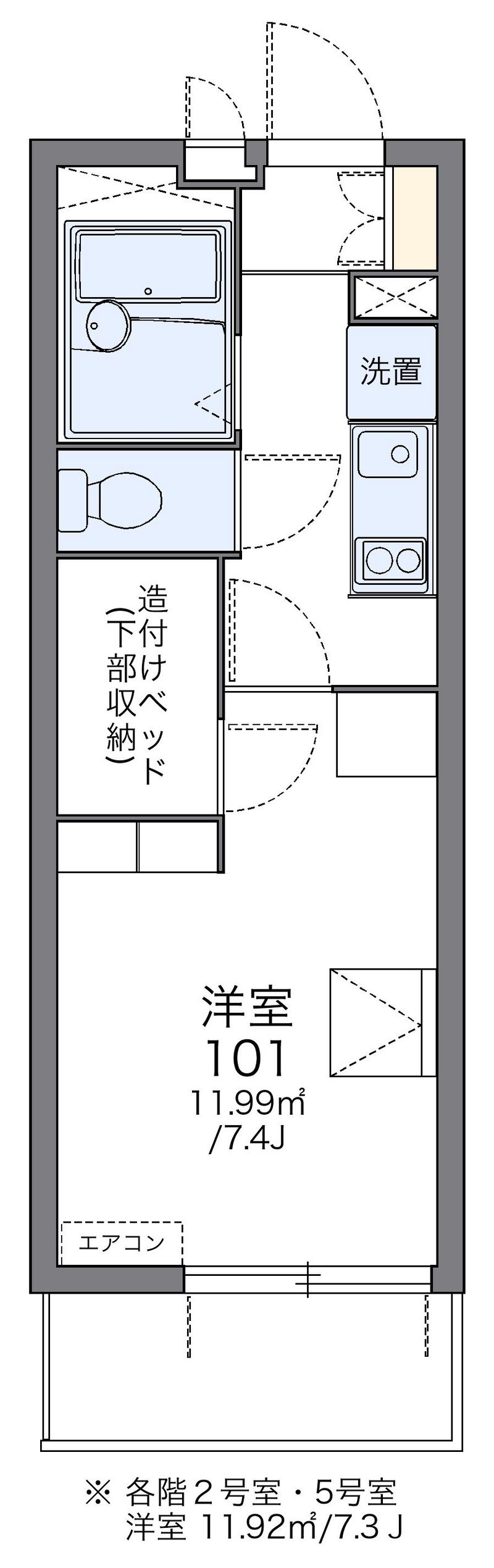 レオパレスシャローム上杉 間取図