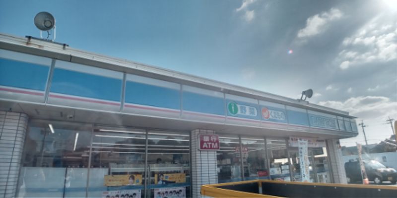 レオパレス花忍 周辺環境