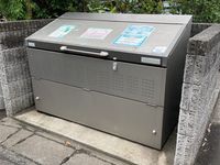 レオパレスｉ弐番館 共用部分