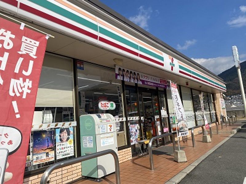 レオパレス旭鶴 周辺環境
