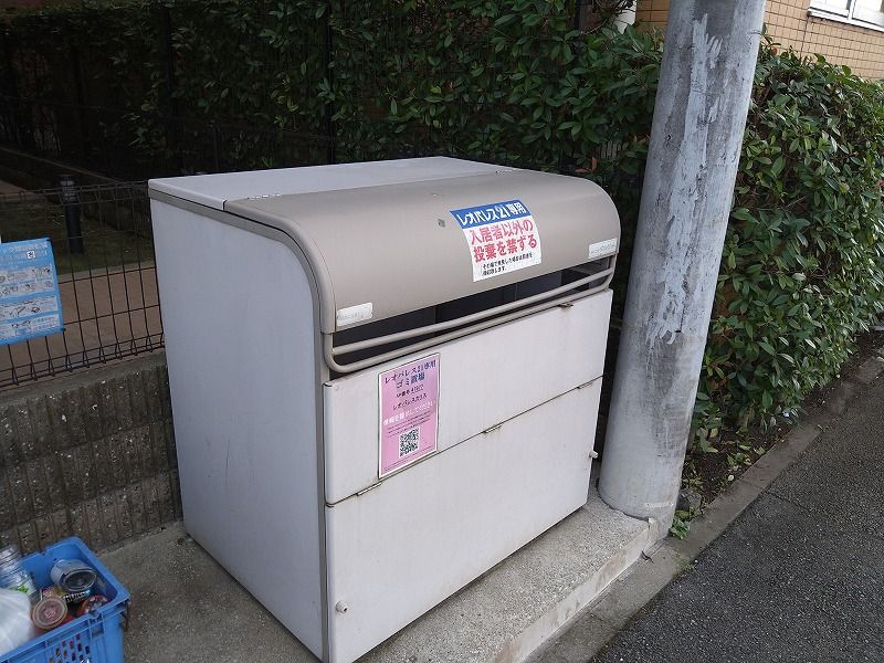 レオパレスカリス 共用部分