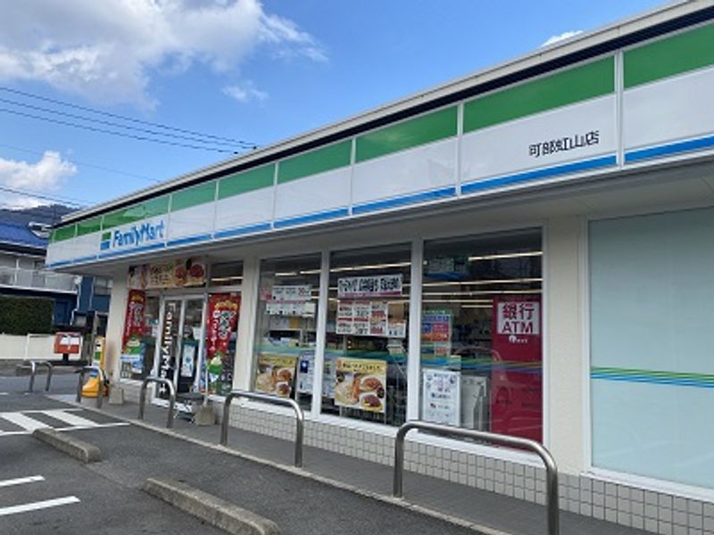 レオネクスト亀山Ⅱ 周辺環境