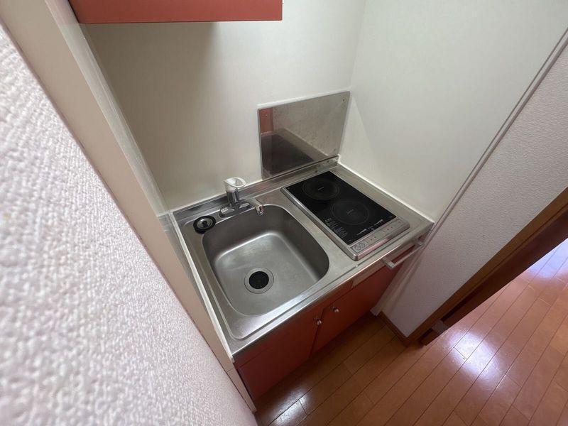 leopalace Confiance Nhà bếp