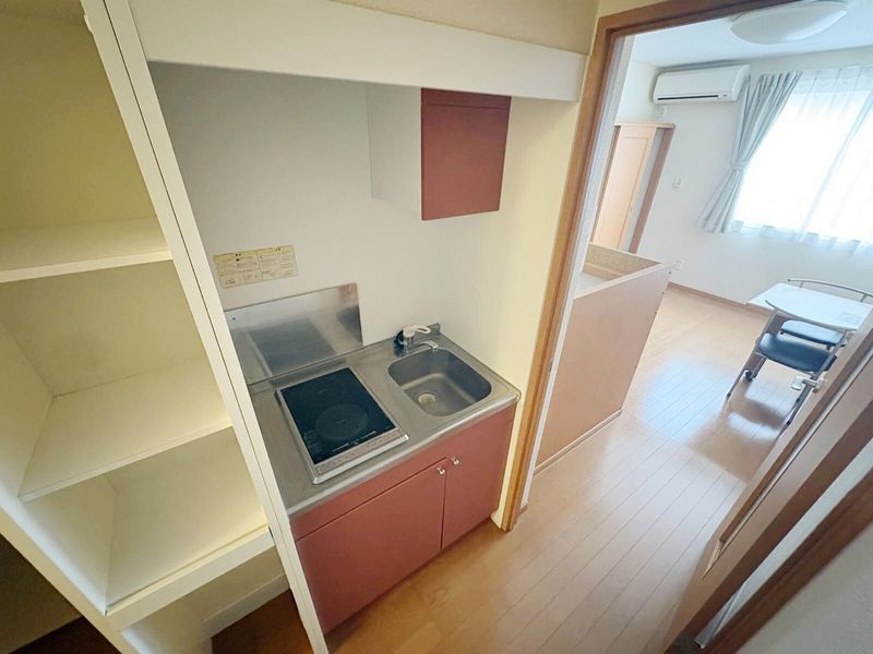 leopalace Haruka Kitchen