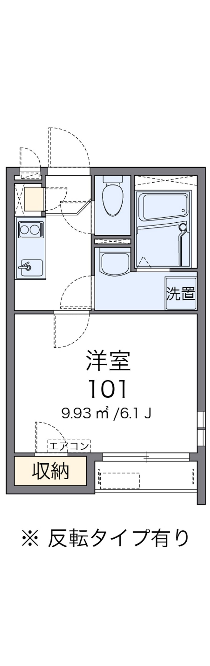 クレイノエミネンス 間取図