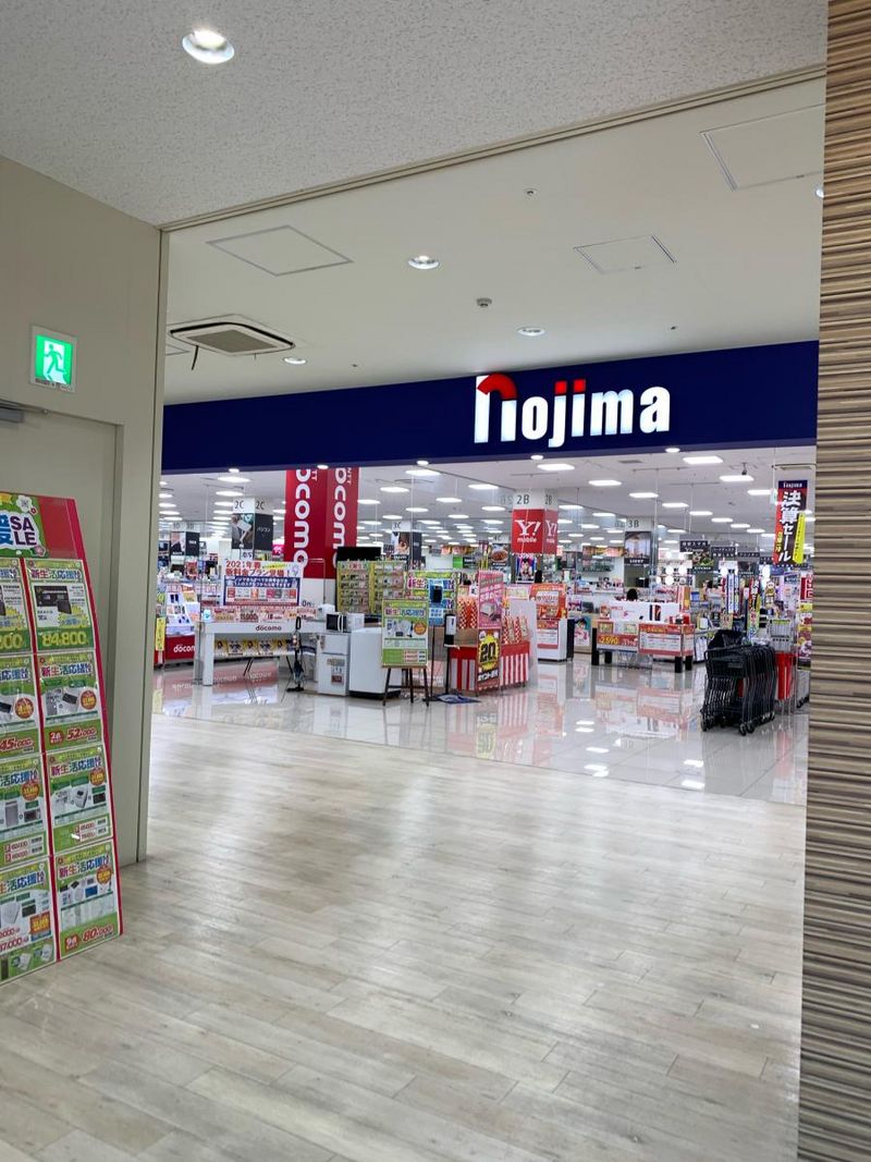 クレイノプレミール蕨 周辺環境
