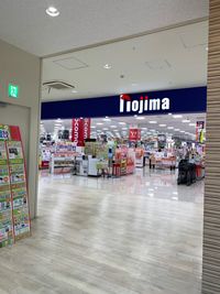 クレイノプレミール蕨 周辺環境