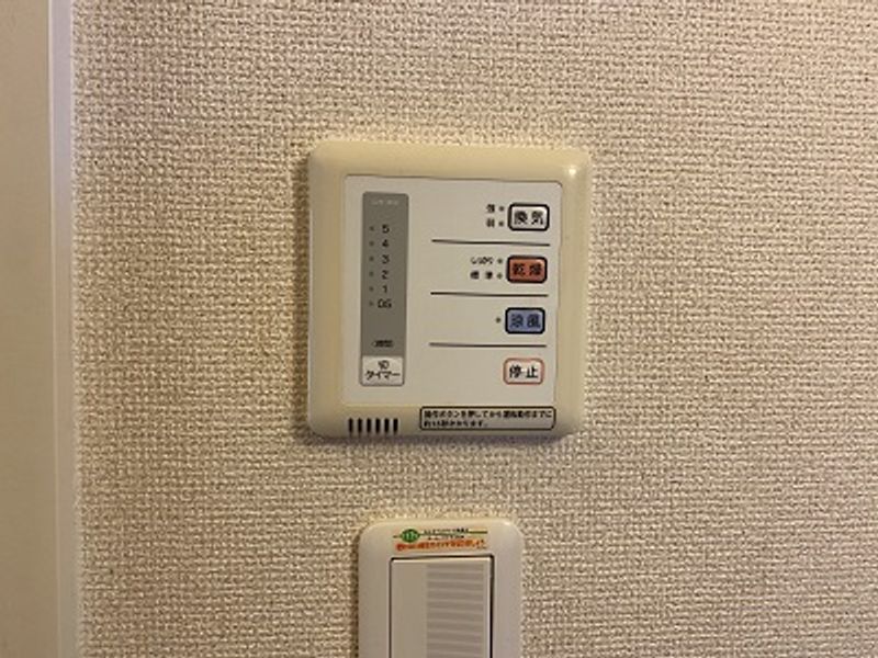 レオパレスフィオーレ住吉 その他設備