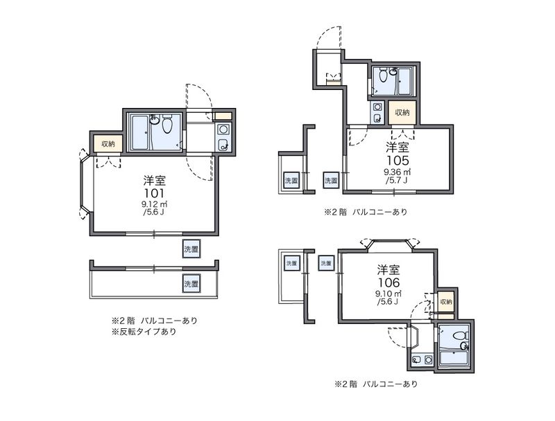 レオパレス衣笠第１ 間取図