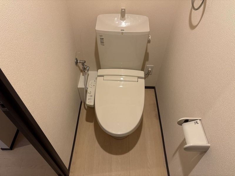 レオネクスト中之郷 トイレ