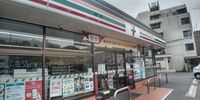 レオパレスマックハウス 周辺環境