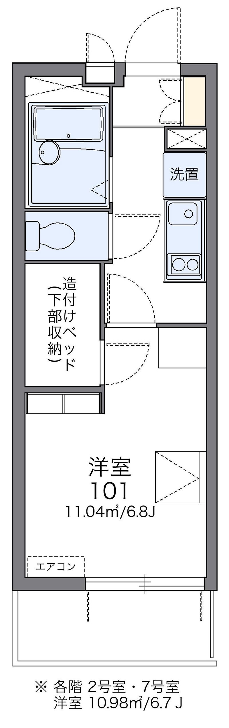 レオパレス七隈 間取図