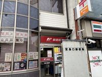 レオパレスメイプル宮島 周辺環境