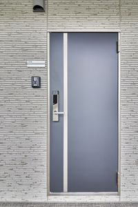 アルクルミエールオオツカ 玄関