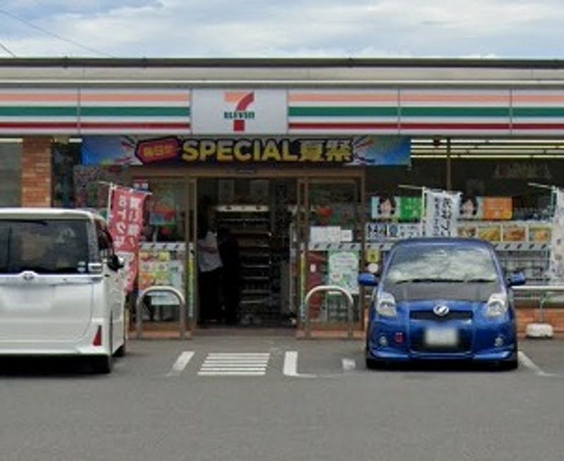 レオパレスＫＳＳⅡ 周辺環境