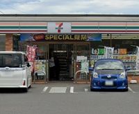 レオパレスＫＳＳⅡ 周辺環境