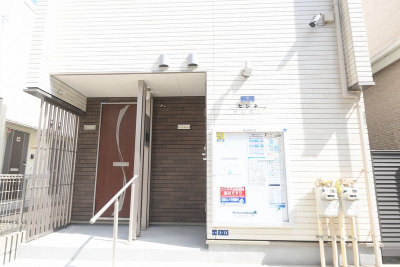 CLEINO Serene Exterior