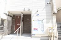 CLEINO Serene Exterior