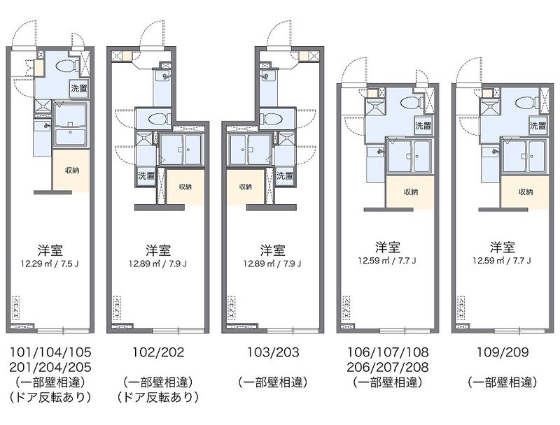 ArLk MAG. Floor plan