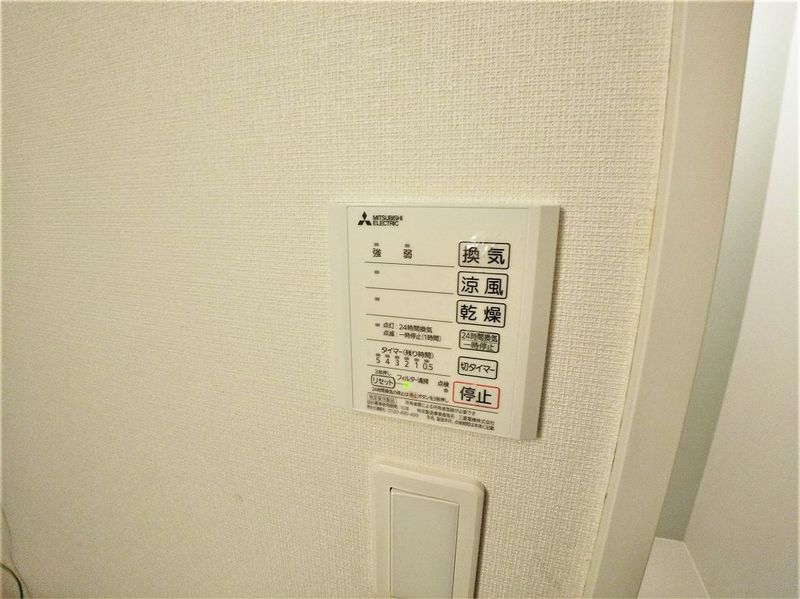 ミランダラギ　Ⅲ その他設備