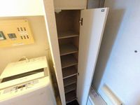 leopalace Hibari Hills Khác