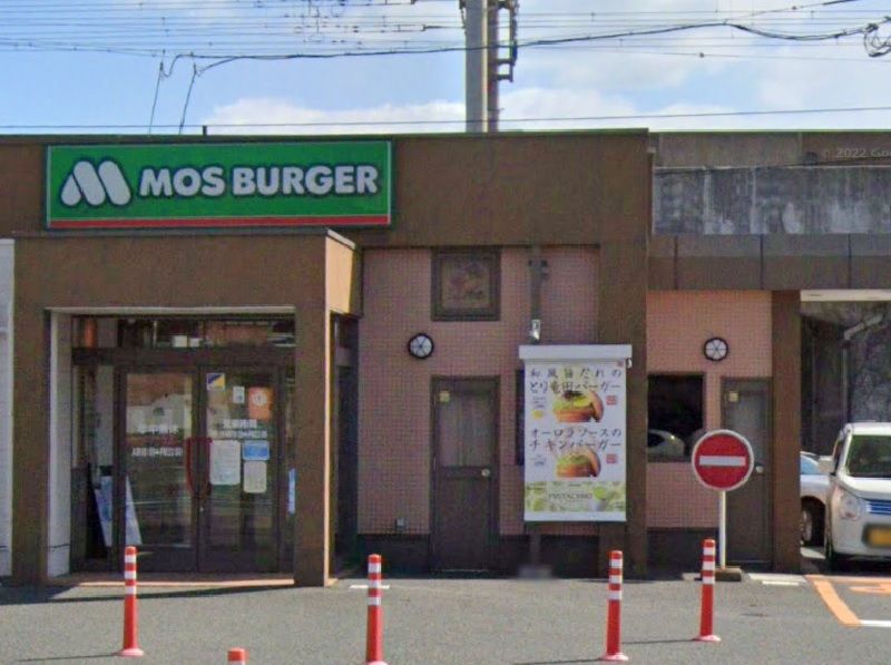 レオネクスト有冨 周辺環境