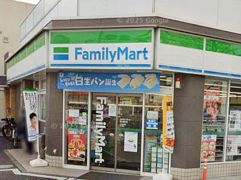 レオパレスＢＡＮＣＨＯＵ 周辺環境