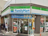 レオパレスＢＡＮＣＨＯＵ 周辺環境