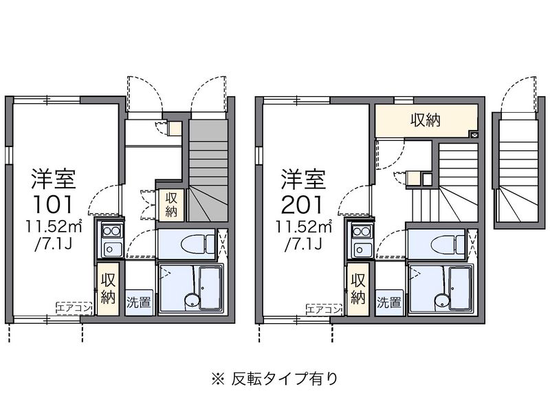 レオネクストＰＲＥＳＳＯ大師西 間取図