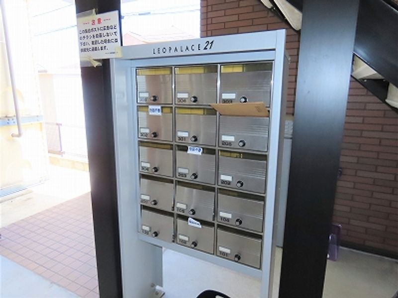 レオパレスアップル 共用部分