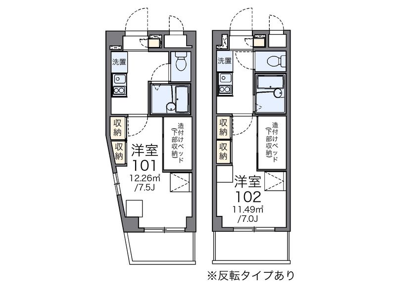 レオパレスユリパレス柏木 間取図